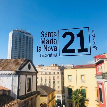 Nova Rooms Napoli Ngoại thất bức ảnh
